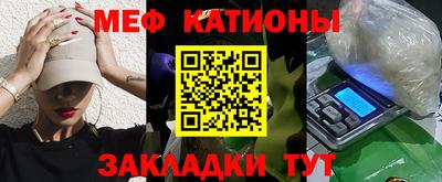 MDMA Premium VHQ Брянск