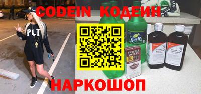 MDMA Premium VHQ Брянск