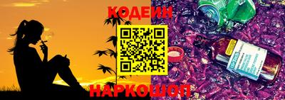 тгк Боровичи