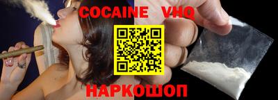 тгк Боровичи