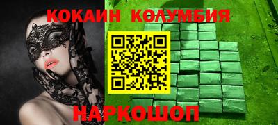 a pvp Братск