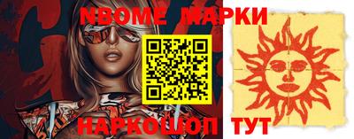 MDMA Premium VHQ Брянск
