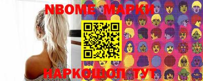 MDMA Premium VHQ Брянск