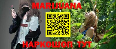 MDMA Premium VHQ Брянск