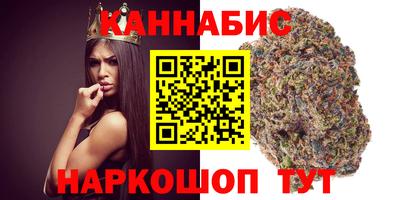 MDMA Premium VHQ Брянск