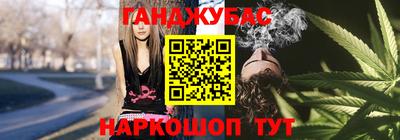 a pvp Братск