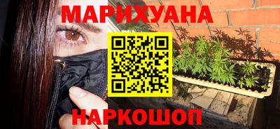 MDMA Premium VHQ Брянск