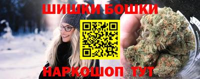 MDMA Premium VHQ Брянск