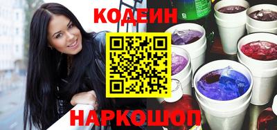 MDMA Premium VHQ Брянск