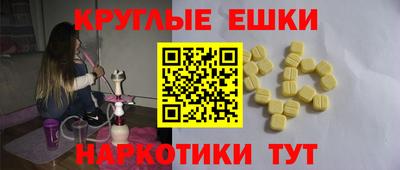 тгк Боровичи