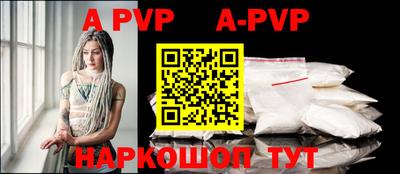 MDMA Premium VHQ Брянск