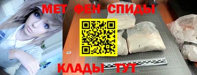 a pvp Братск