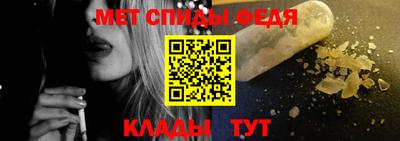 a pvp Братск