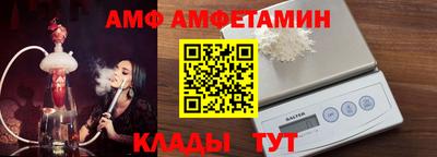 MDMA Premium VHQ Брянск