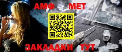 MDMA Premium VHQ Брянск