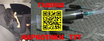 тгк Боровичи