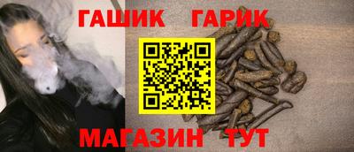 MDMA Premium VHQ Брянск
