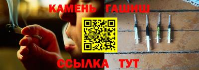 a pvp Братск