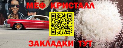 a pvp Братск