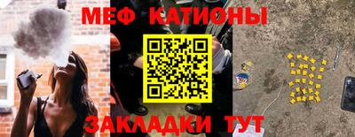 a pvp Братск