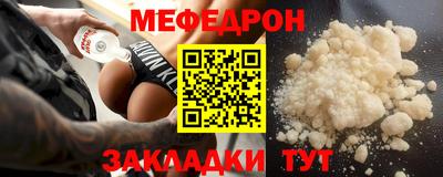 a pvp Братск