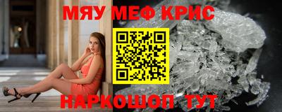 a pvp Братск